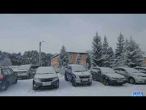 Видео: гдетовсибири⚡Канск⚡МЖК,Объездная Арсенальская,Арсенал,школа N20,Текстильная,40 лет Октября#зима#река