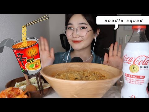 Видео: ASMR | SPICY RAMEN Арван жилдээ гоймонддог л байсан биз дээ