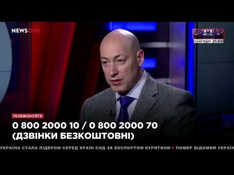 Видео: Гордон о том, чем его удивил Дудь