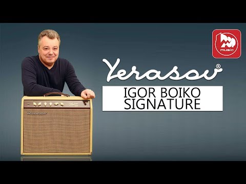 Видео: Именной гитарный ламповый комбо YERASOV IGOR BOIKO