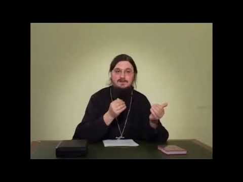 Видео: о. Даниил Сысоев о ереси Диомида (об экуменизме)