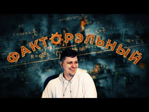 Видео: Мемэльный 15.