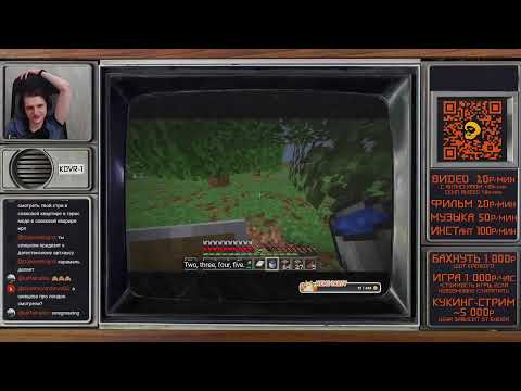 Видео: 3 часа видосинга