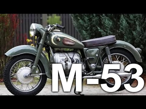 Видео: Самый редкий и самый важный мотоцикл КМЗ М-53