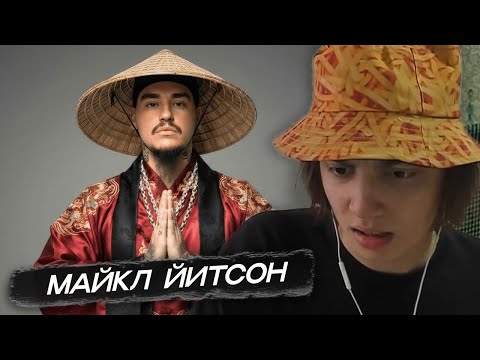 Видео: money so big, но сделан в каждом жанре