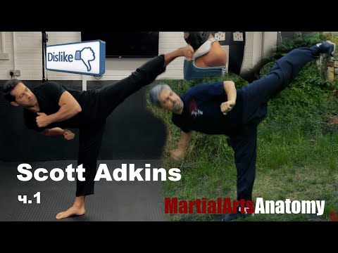 Видео: Почему я не люблю фильмы со Скоттом Эдкинсом ч.1