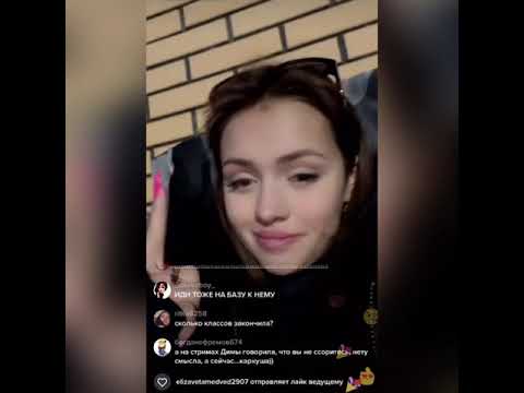 Видео: Катя про Полину Слепкан «называла эскортницей» | «пойду с кем-то пересплю» | Солярчин изменил