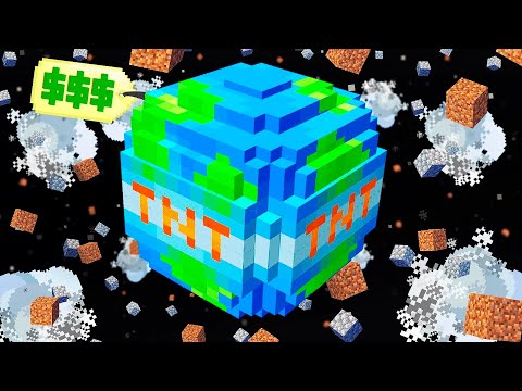 Видео: 😱Майнкрафт, но Я ВЗОРВАЛ 1.000.000 БЛОКОВ!