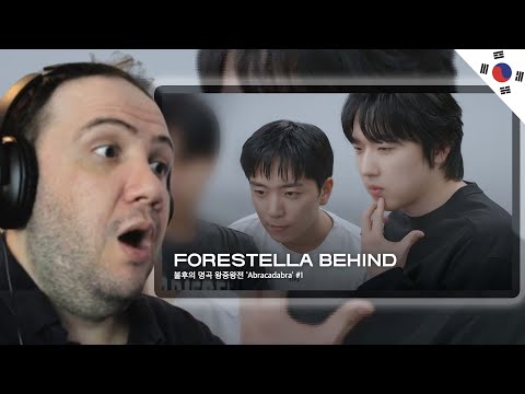 Видео: 🇰🇷 Forestella Behind: Immortal Songs King of Kings 'Abracadabra' #1 | РЕАКЦИЯ УЧИТЕЛЯ ПОЛА