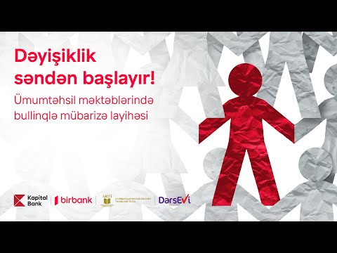 Видео: Урок 1. Травля: как вовремя заметить и уберечь ребенка