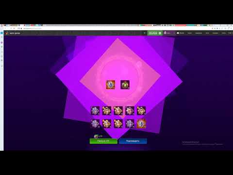 Видео: Dark Genesis тратим на ивент 500 сердец элементаля