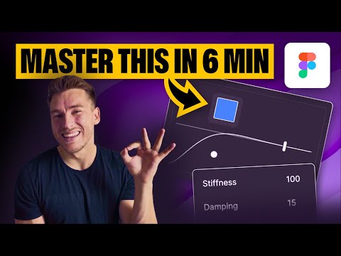 Видео: Секретный трюк для создания потрясающей анимации в Figma