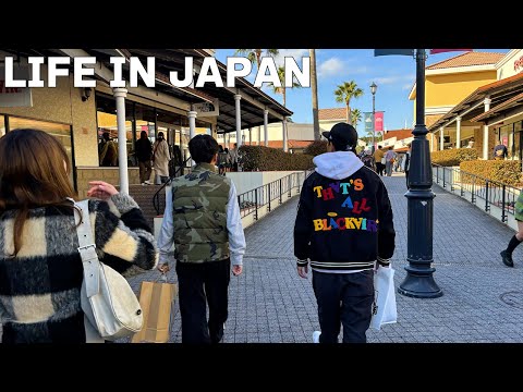 Видео: [Влог] Повседневная жизнь в Японии 🇯🇵 Я ходил по магазинам с друзьями!
