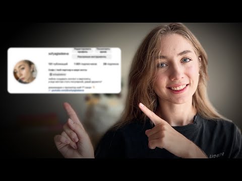 Видео: главный секрет упаковки профиля 2024