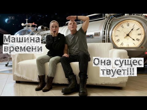 Видео: Выходной на катке моего детства.