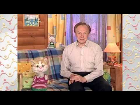 Видео: Шишкин Лес. Коксик и семеро козлят