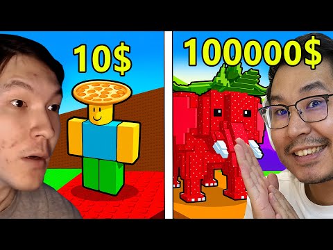 Видео: АРМАНИ ЕКЕУМІЗ БРЕЙНРОТТАР АРҚЫЛЫ АҚША ЖАСАДЫҚ ► ROBLOX