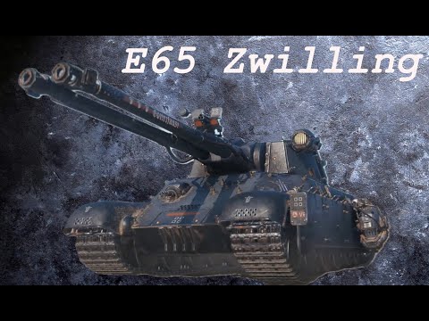 Видео: E 65 Zwilling - Новий прем танк за БП
