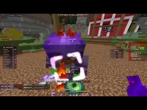 Видео: Новый вайп убил всех на дуэльх SpookyTime с читом Nursultan Client