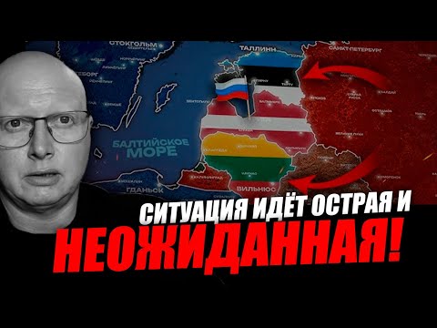 Видео: Очень острая ситуация, которую никто не ожидает! Саймон Ципис