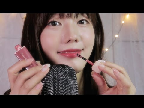 Видео: Корейские звуки губной помады ASMR и триггеры звуков рта