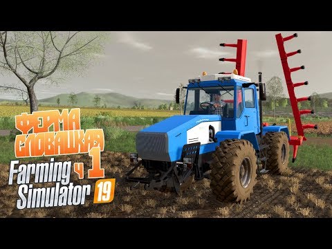 Видео: Cлобожанец на заработках Первый день весны - ч1 Farming Simulator 19  Slovak Village + мод Seasons