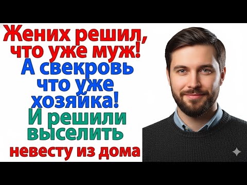 Видео: КАКОГО ЧЕРТА ПРИПЕРЛИСЬ ЭТИ УРОДЫ — ВЫКИНЬ ИХ ИЛИ ВЫЛЕТИШЬ САМ!