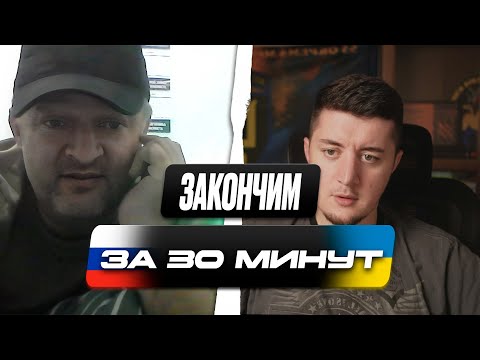 Видео: ТАКОЕ ИМ НИКТО НЕ ГОВОРИЛ / РУССКИЕ УЗНАЛИ ПРАВДУ О ЯДЕРНОМ ОРУЖИИ / ЧАТ РУЛЕТКА