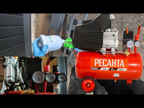 Видео: Типовой масляный  компрессор. Как красит?