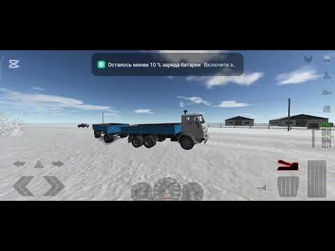 Видео: 13 октября 2025 г.