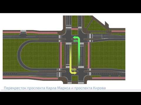 Видео: Самара Магистраль Центральная (Карла-Маркса)