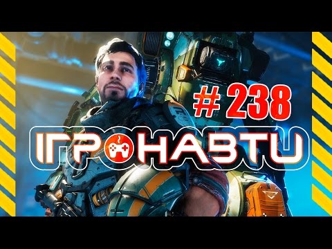 Видео: Ігронавти на QTV 238-й випуск!