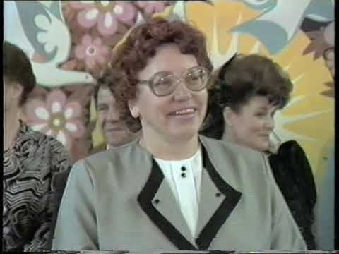 Видео: Последний звонок 1994 год