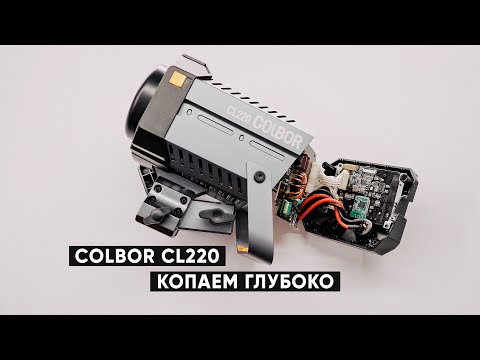 Видео: ЗАЧЕМ Я ЕГО ВСКРЫЛ? Честный обзор Colbor CL220