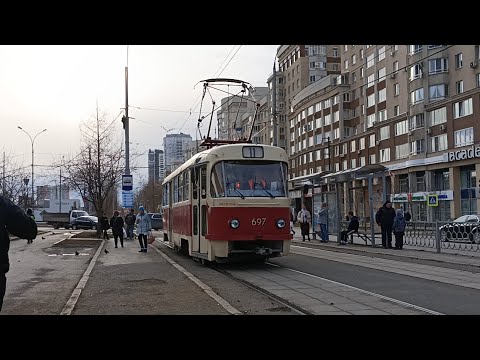 Видео: Трамвайный маршрут который скоро закроют  маршрут 11 трамвай Tatra T3SU № 697 маршрут 11