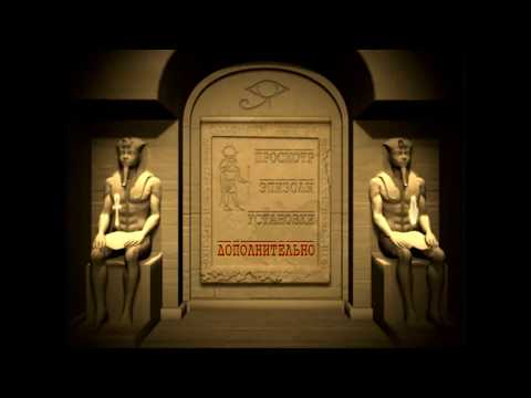 Видео: DVD - меню : Белфегор - призрак Лувра (2001)