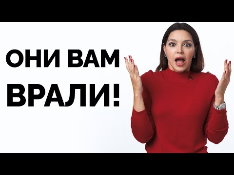 Видео: Заметил ЭТО в поведении женщины? Точно ЖДИ проблем!