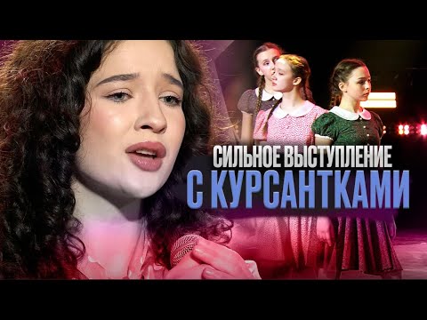 Видео: СИЛЬНОЕ ВЫСТУПЛЕНИЕ | Ника Терентьева - Сестричка (Марк Фрадкин Кавер)