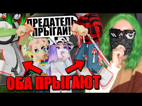 Видео: МОЛЧАЛИВЫЙ ПРЕДАТЕЛЬ, НО Я ТОЖЕ ВЫПОЛНЯЮ ВСЕ ЗАДАНИЯ! Roblox Piggy