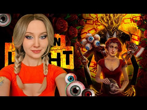 Видео: Шизуем в Golden Light и не только💀 прохождение игры №1