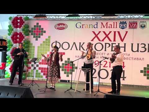 Видео: “Ходила Яна” изп: Силвия Георгиева 7 кл преп: Петя Драгнева