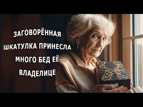 Видео: "Сын". Мистика.