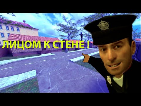 Видео: ЗАШЕЛ НА ОБЫЧНЫЙ DARKRP  - GARRYS MOD DARKRP