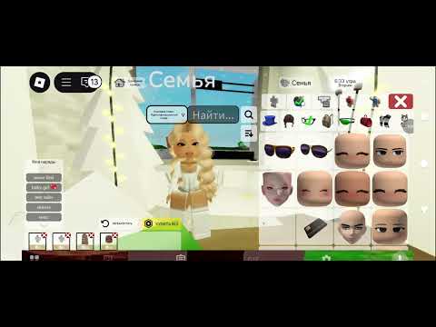 Видео: ТуТоР🤟🤟🌸