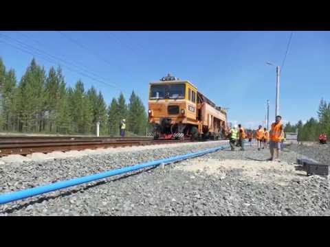 Видео: "БАМ — дорога из прошлого в будущее. Часть вторая"