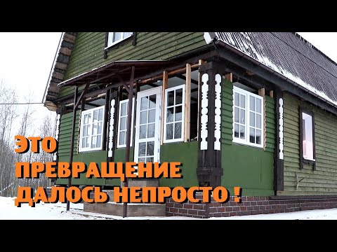 Видео: Новые окна превратили крыльцо дома в веранду!