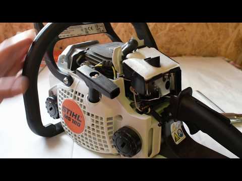 Видео: Новая бензопила STIHL-MS 180 распаковка,комплектация.Честный обзор.Стоит ли брать?/ШТИЛЬ 180.