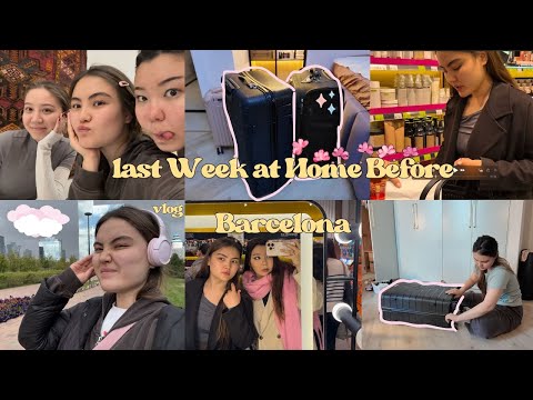 Видео: Крайняя неделя дома перед годом в Барселоне