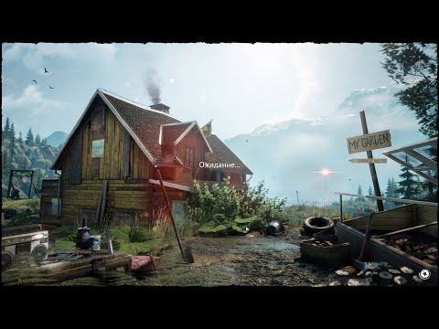 Видео: Собираем ресурсы, проверяем огород, играем в схватку