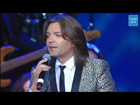 Видео: Дмитрий Маликов - Звезда моя далекая [Disco Дача 2014]